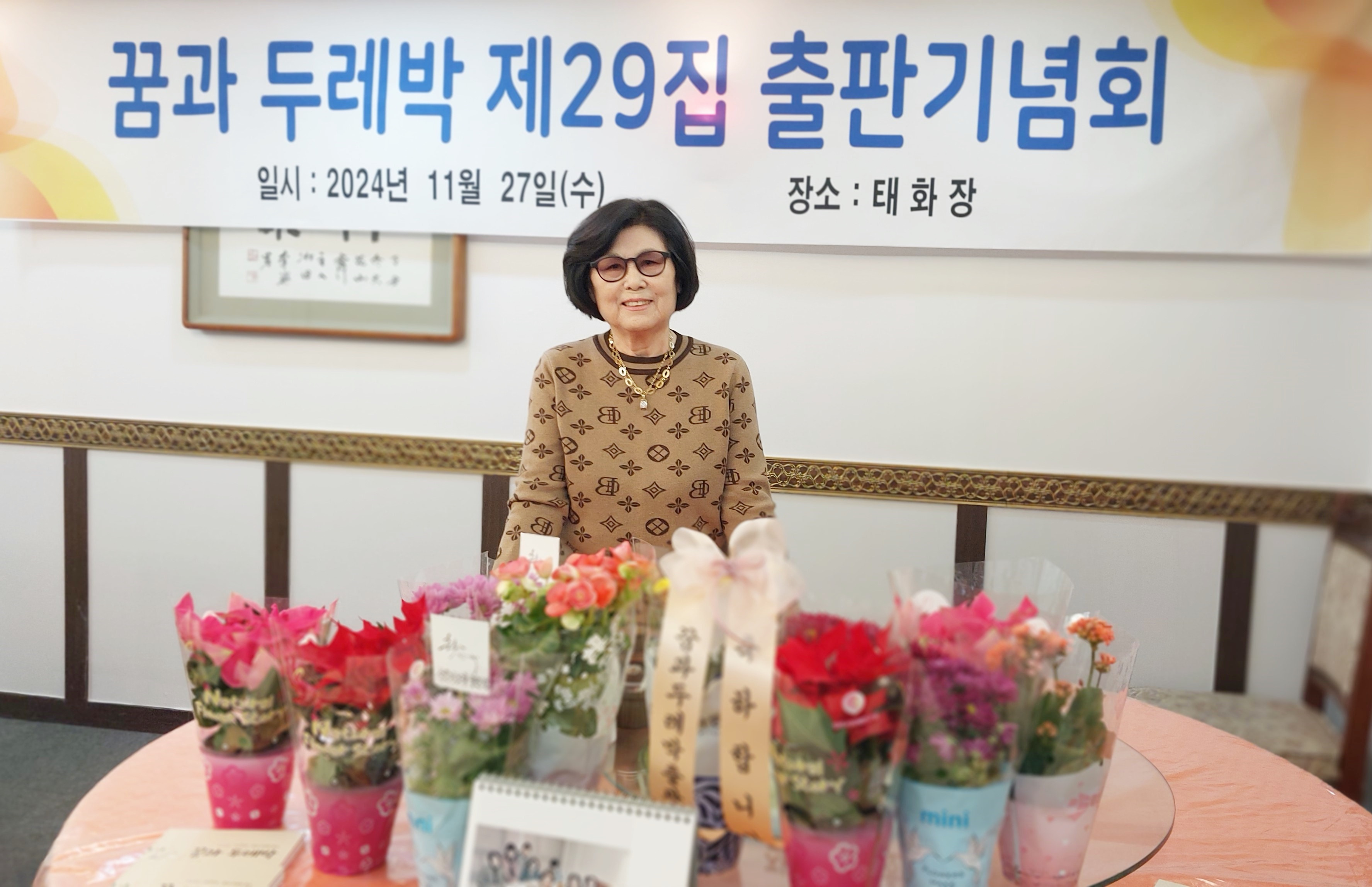 두레박 이미지
