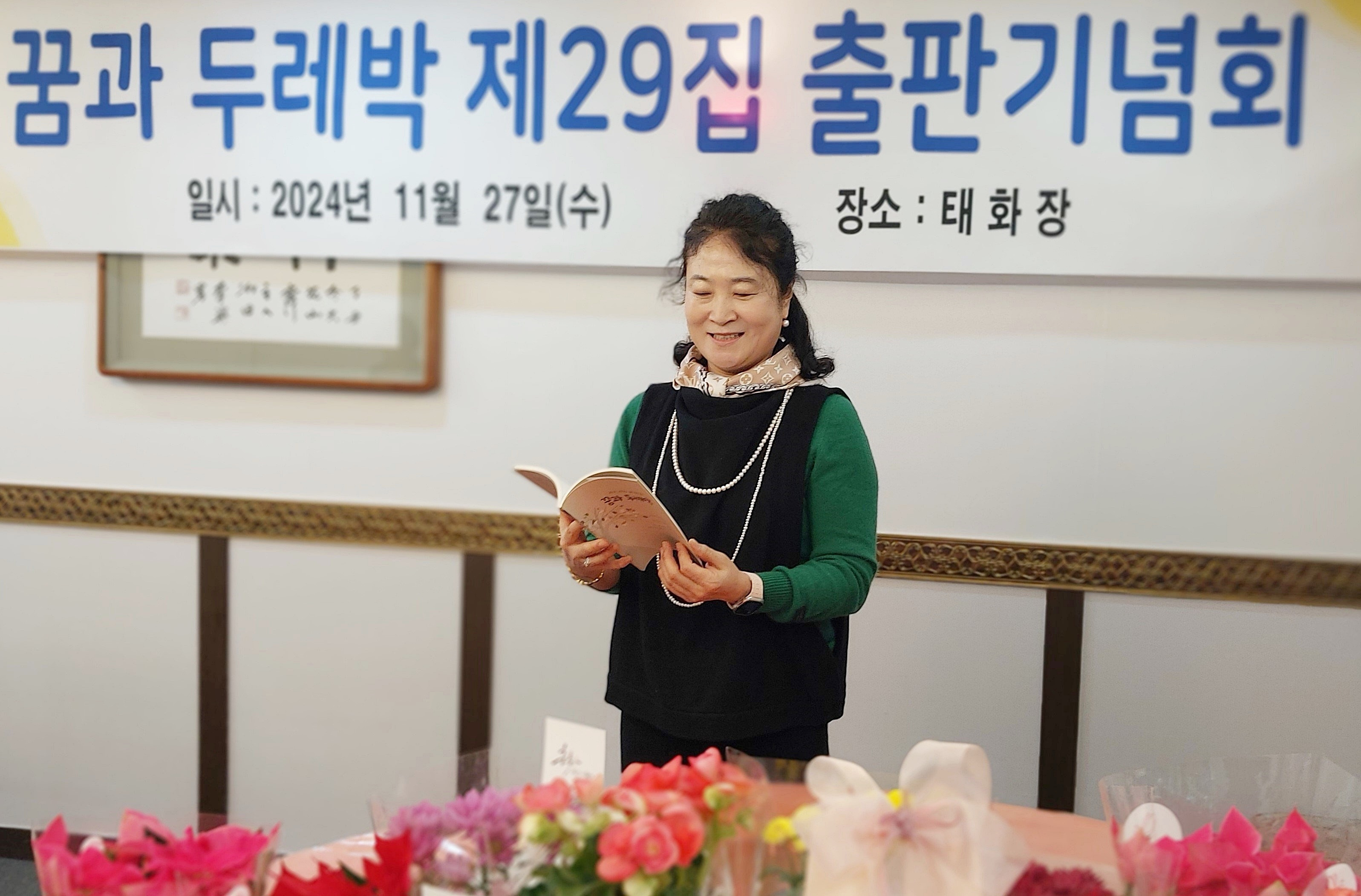 두레박 이미지