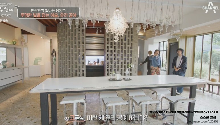 여행메이트 이미지