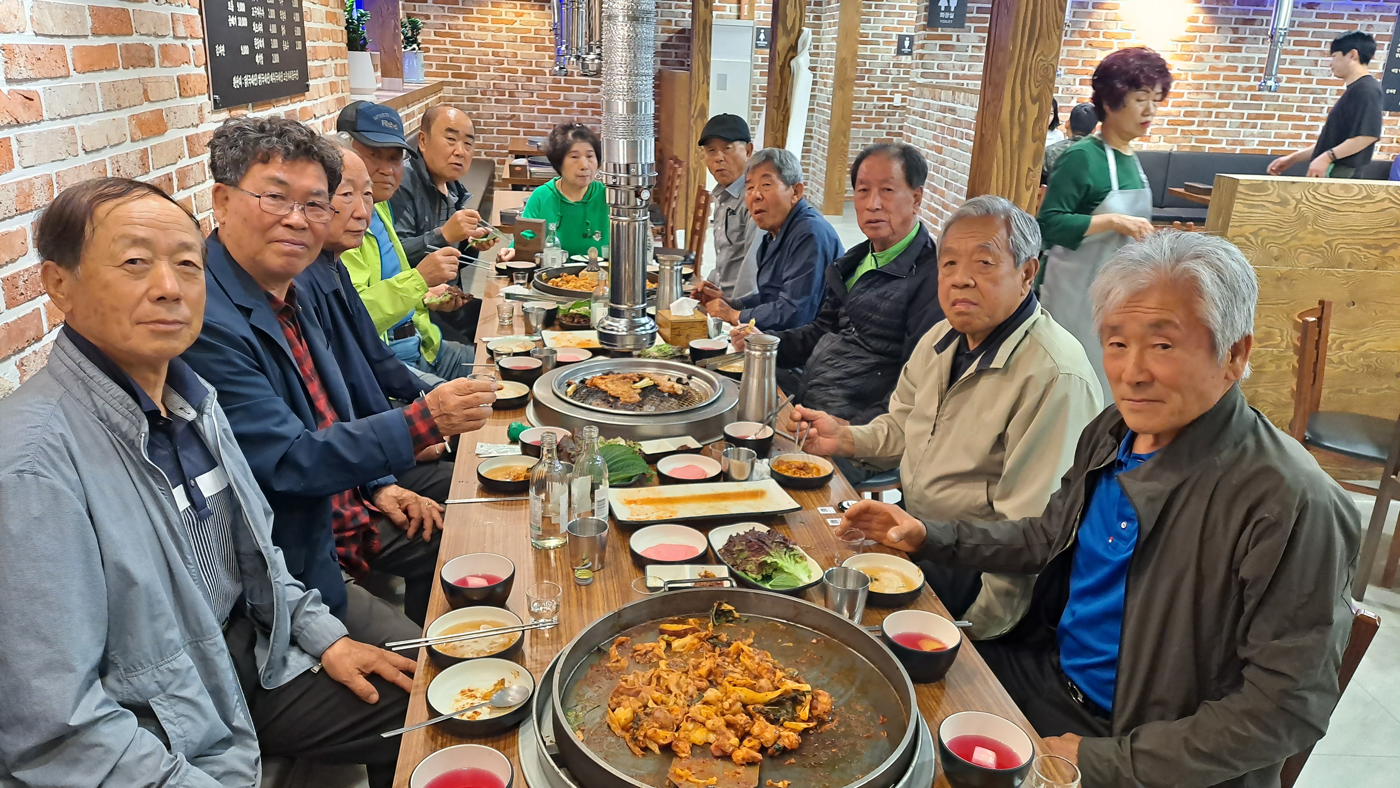 고희 이미지
