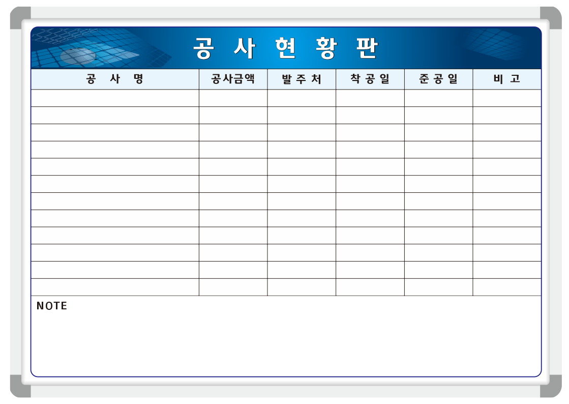 도건 이미지