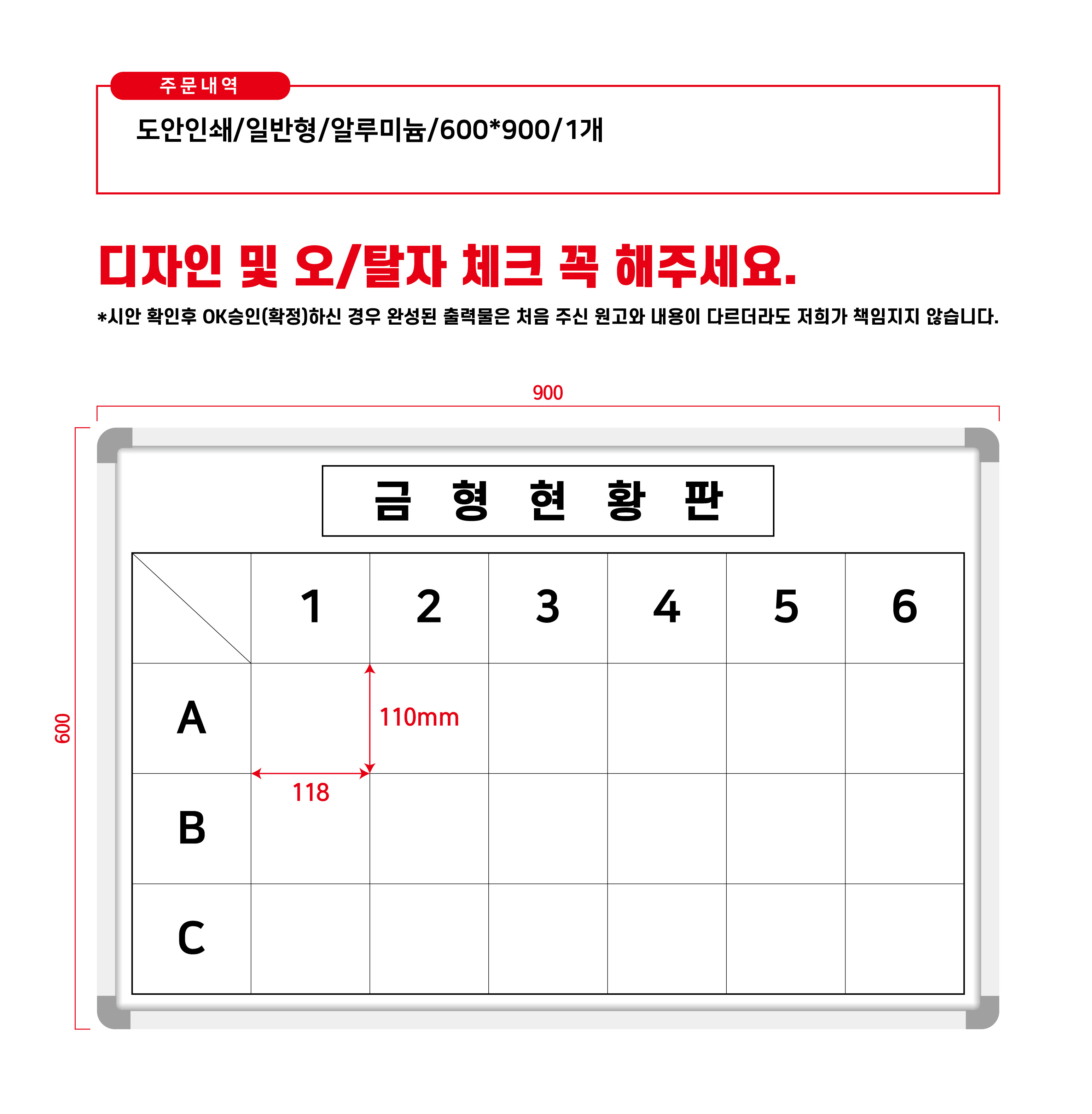 삼진상사 이미지