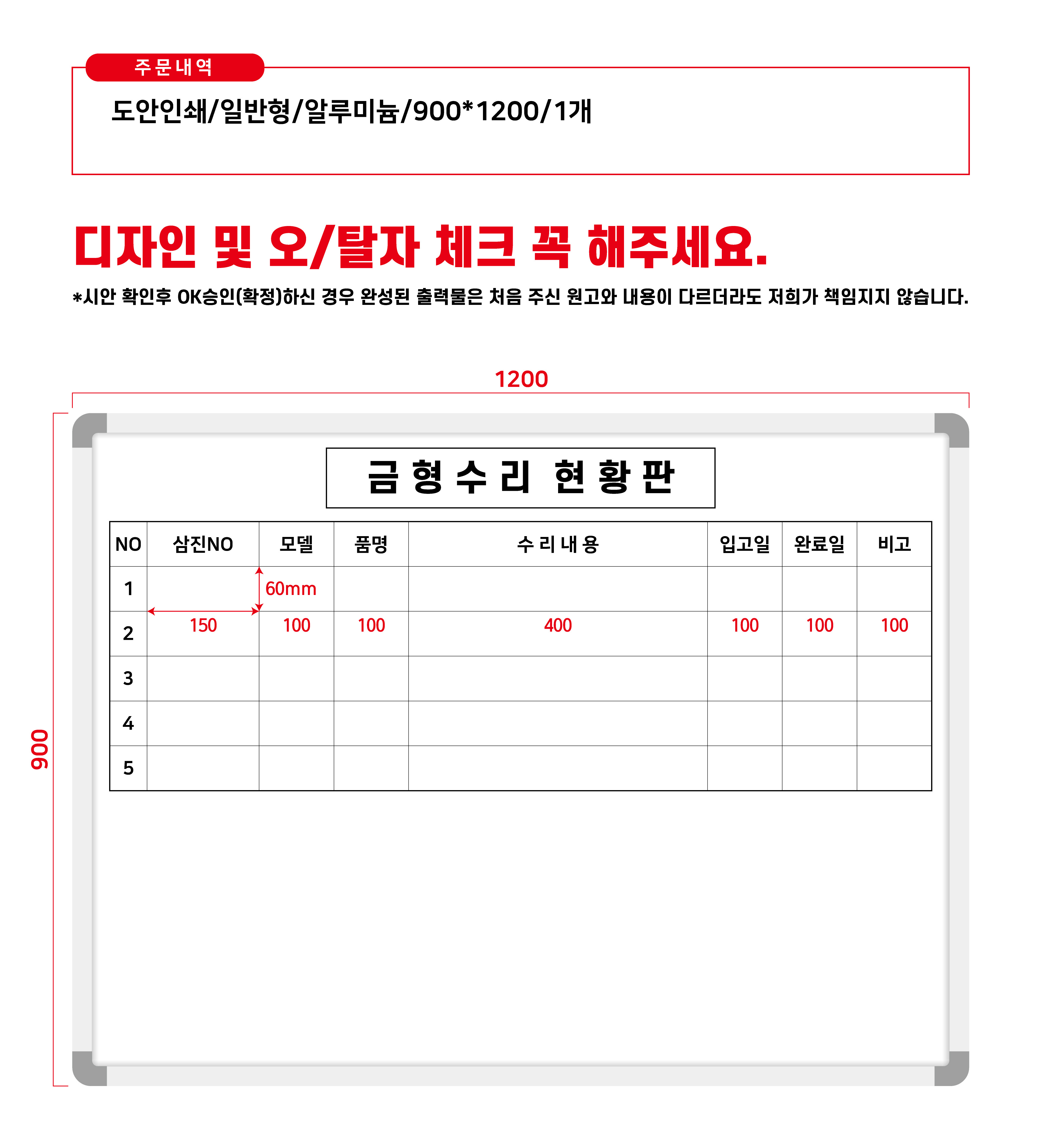 삼진상사 이미지
