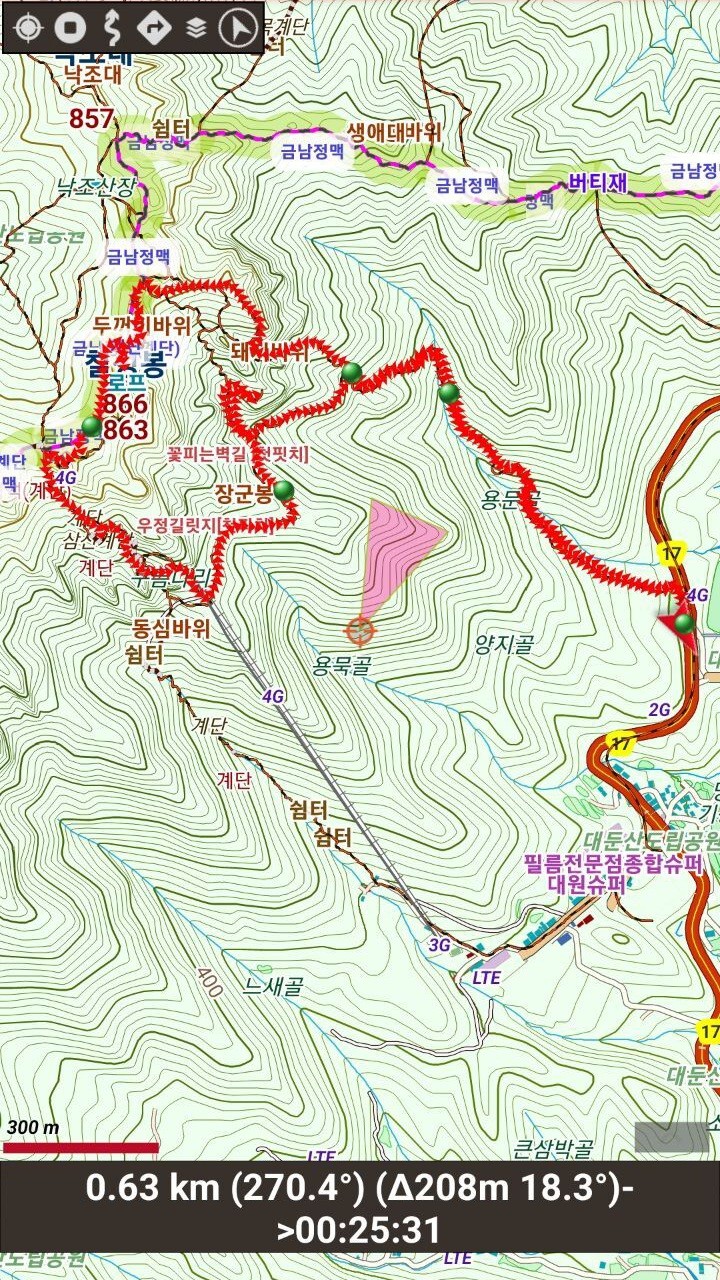 경은마트 이미지