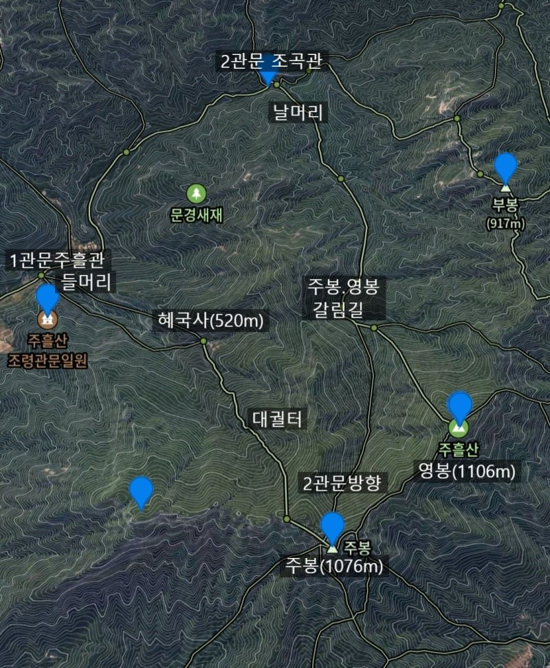 경은마트 이미지