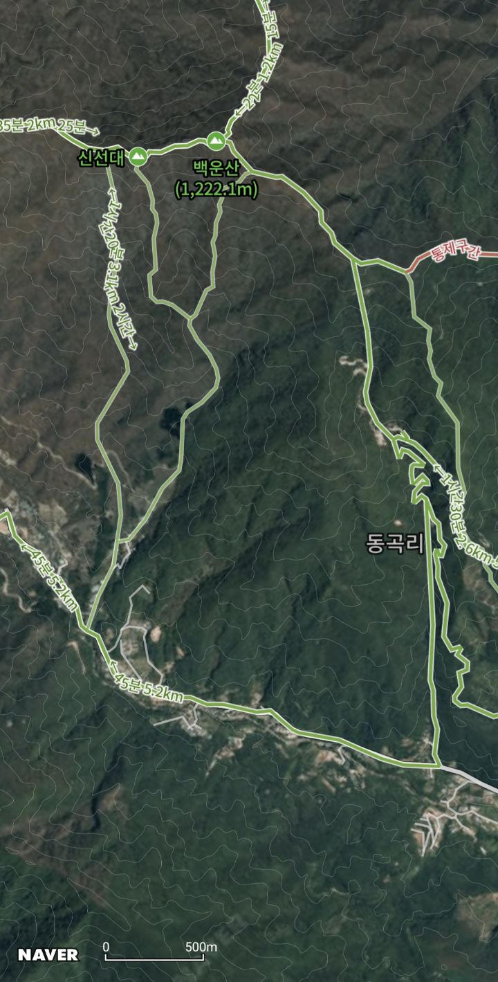 대동IC주유소 이미지