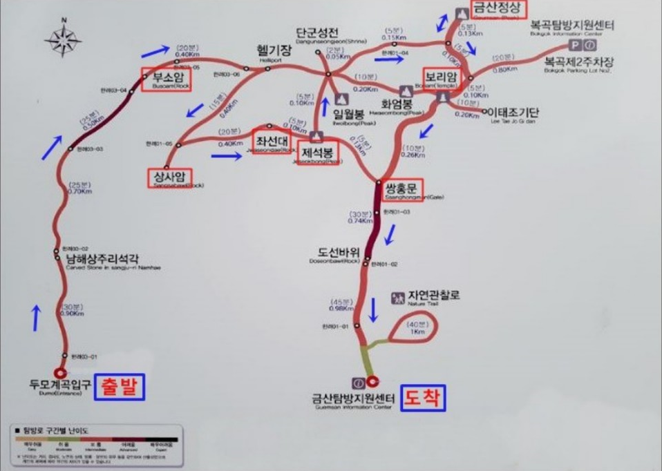 경은마트 이미지