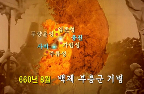 부흥이네 이미지