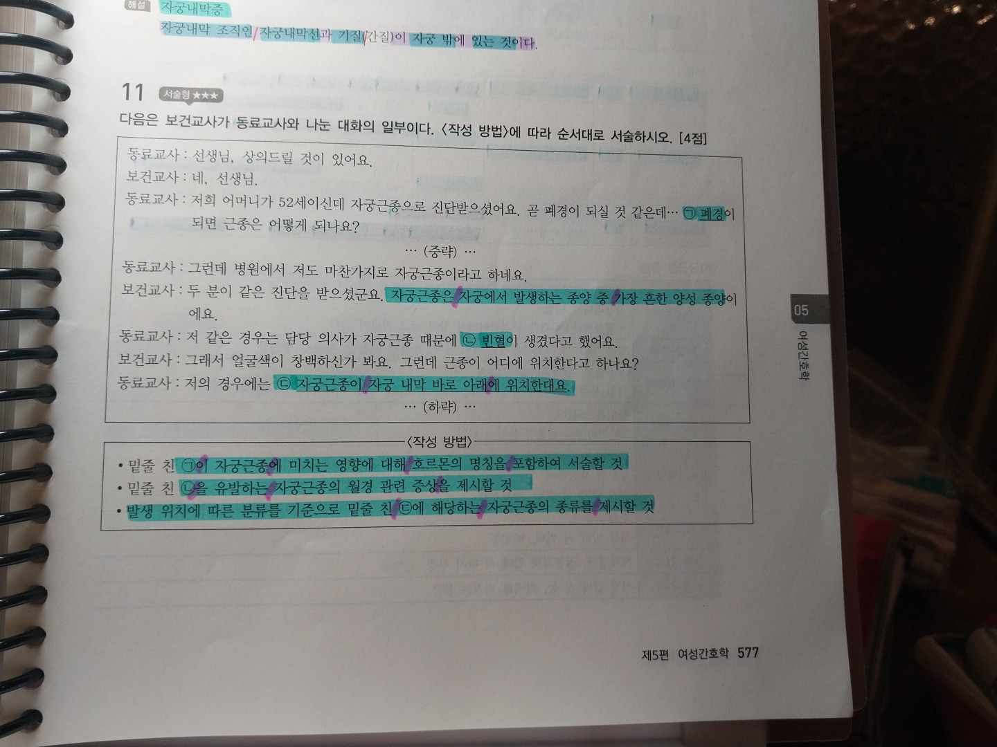 암카 이미지