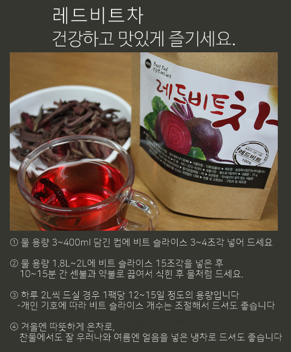 농업회사법인녹색식품(주) 이미지