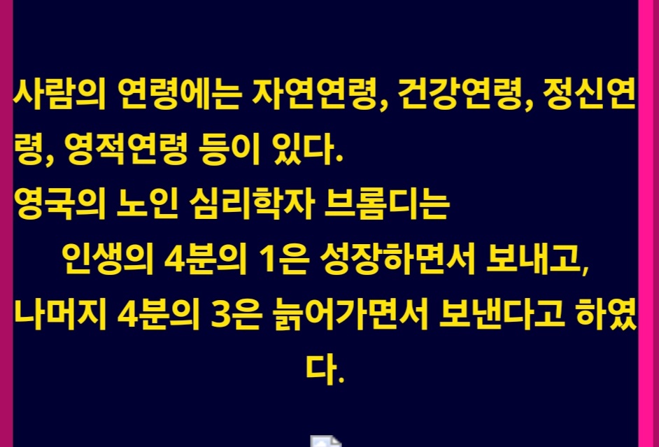 스카이골프 이미지