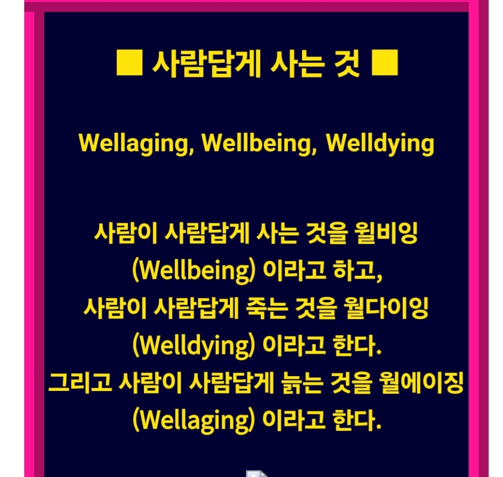 스카이골프 이미지