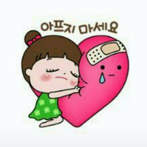 무사이 이미지
