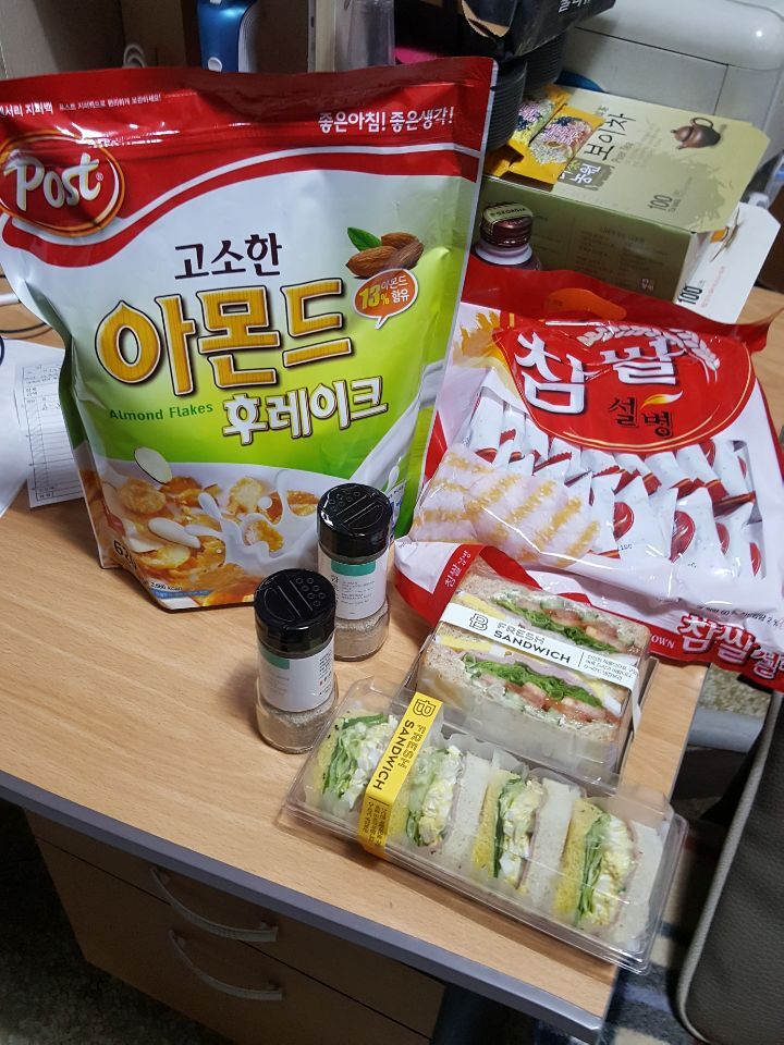 상일리베가구 이미지