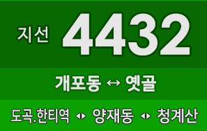 예당화원 이미지