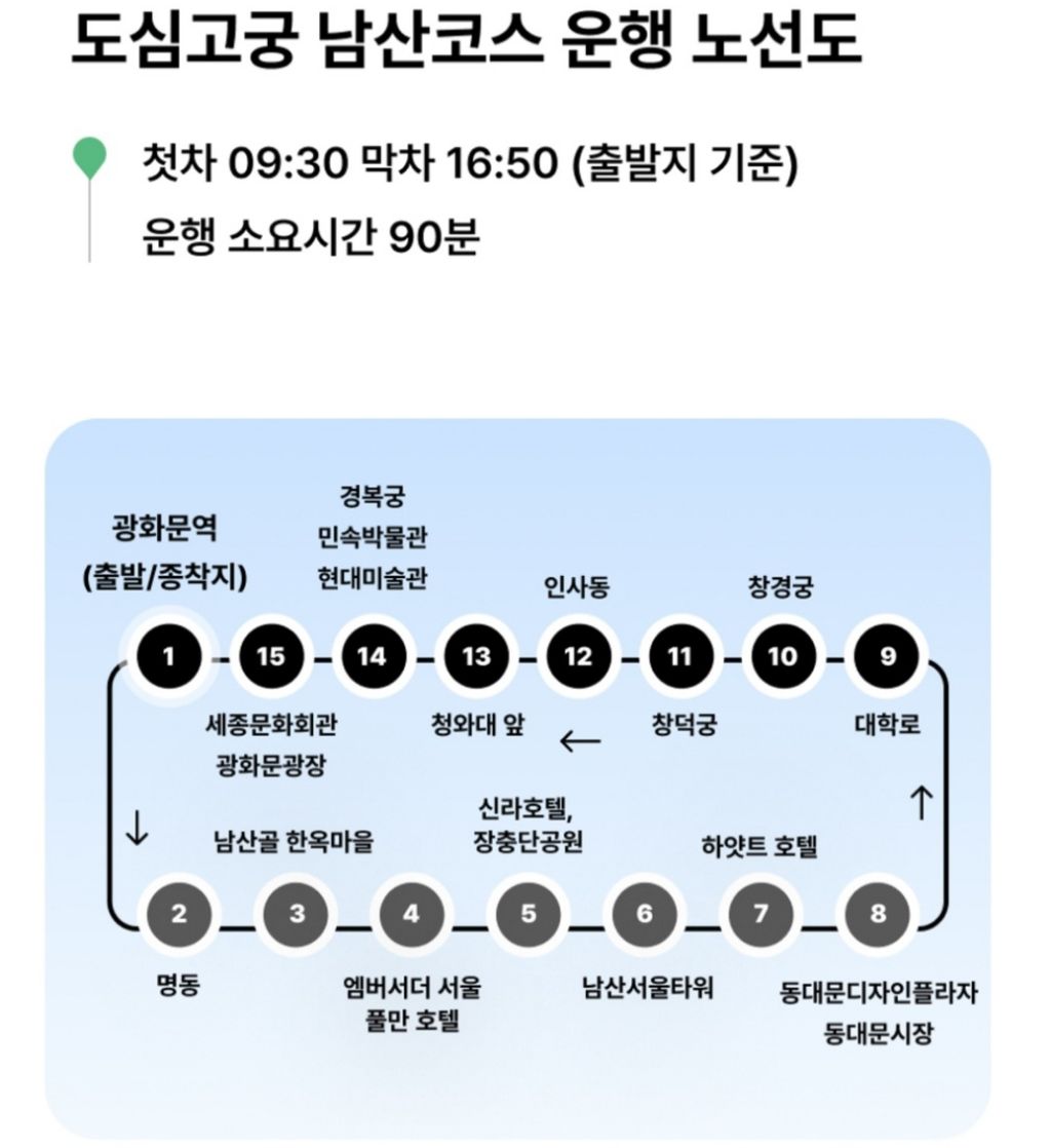 단풍하하 이미지