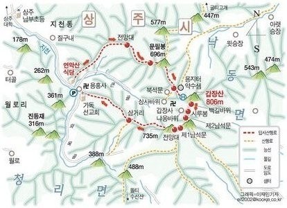 갑장산 이미지