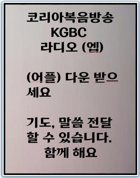 코리아광고 이미지
