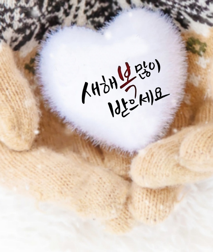 이매진 이미지