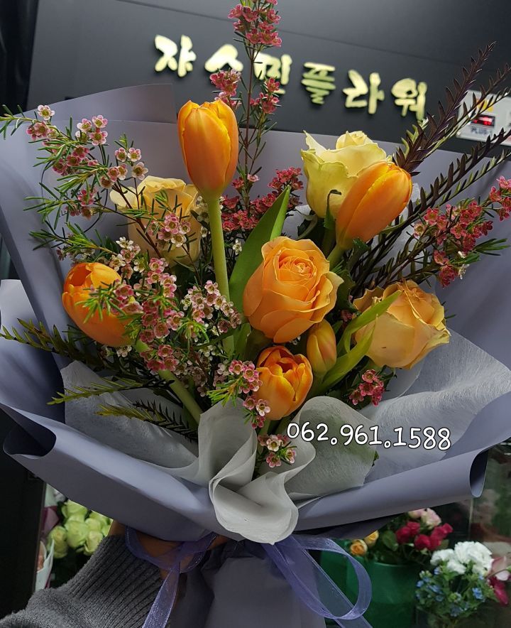 사랑을전하는꽃집 이미지