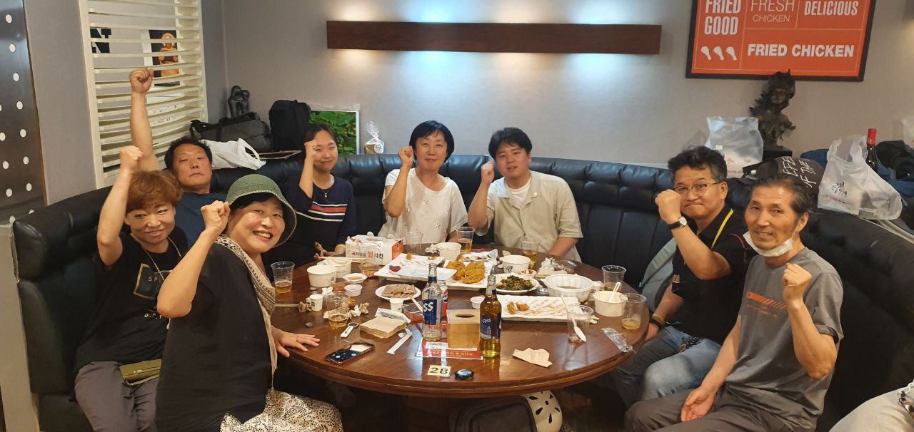 기대주점 이미지