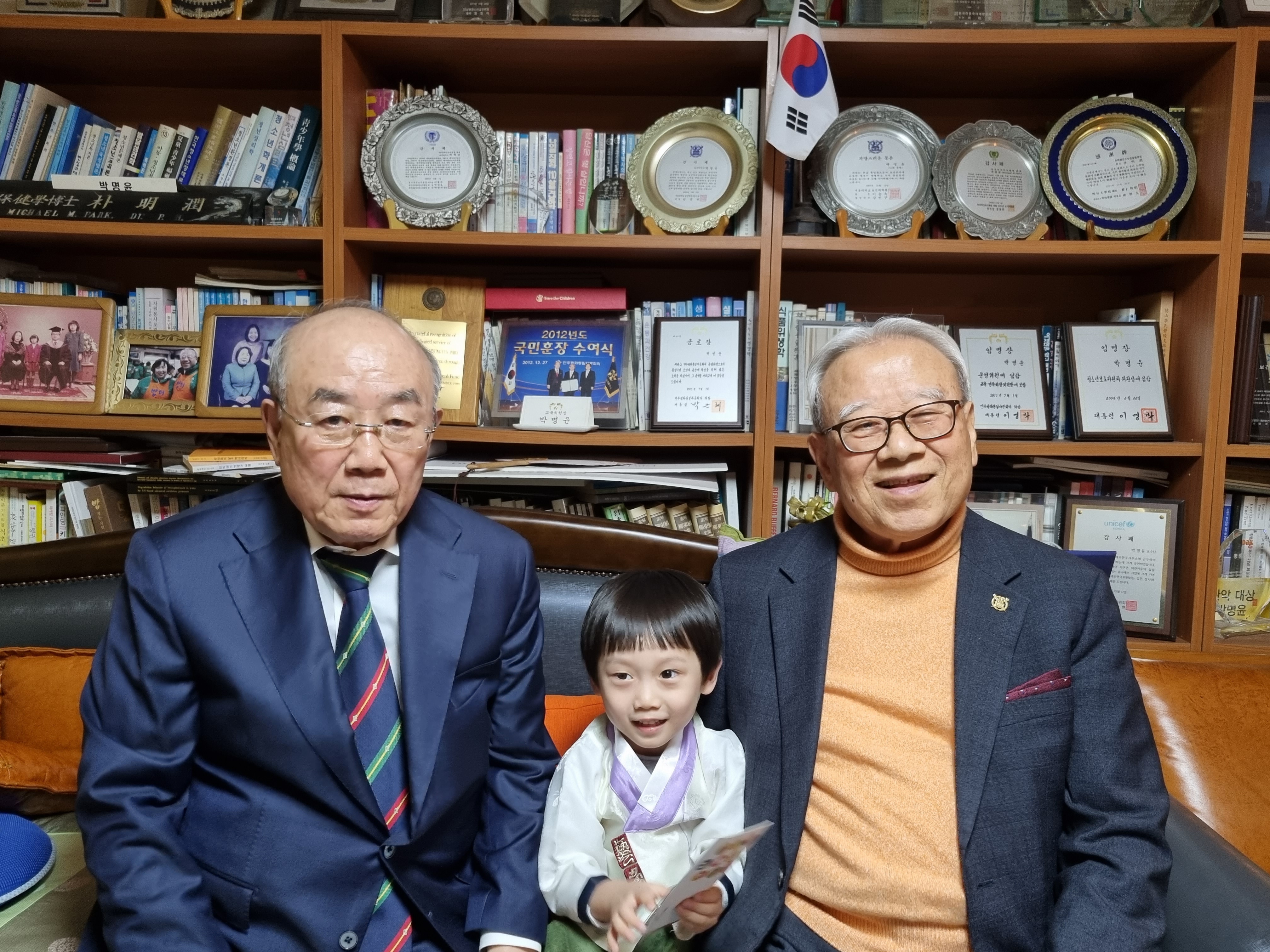 가족만찬 이미지