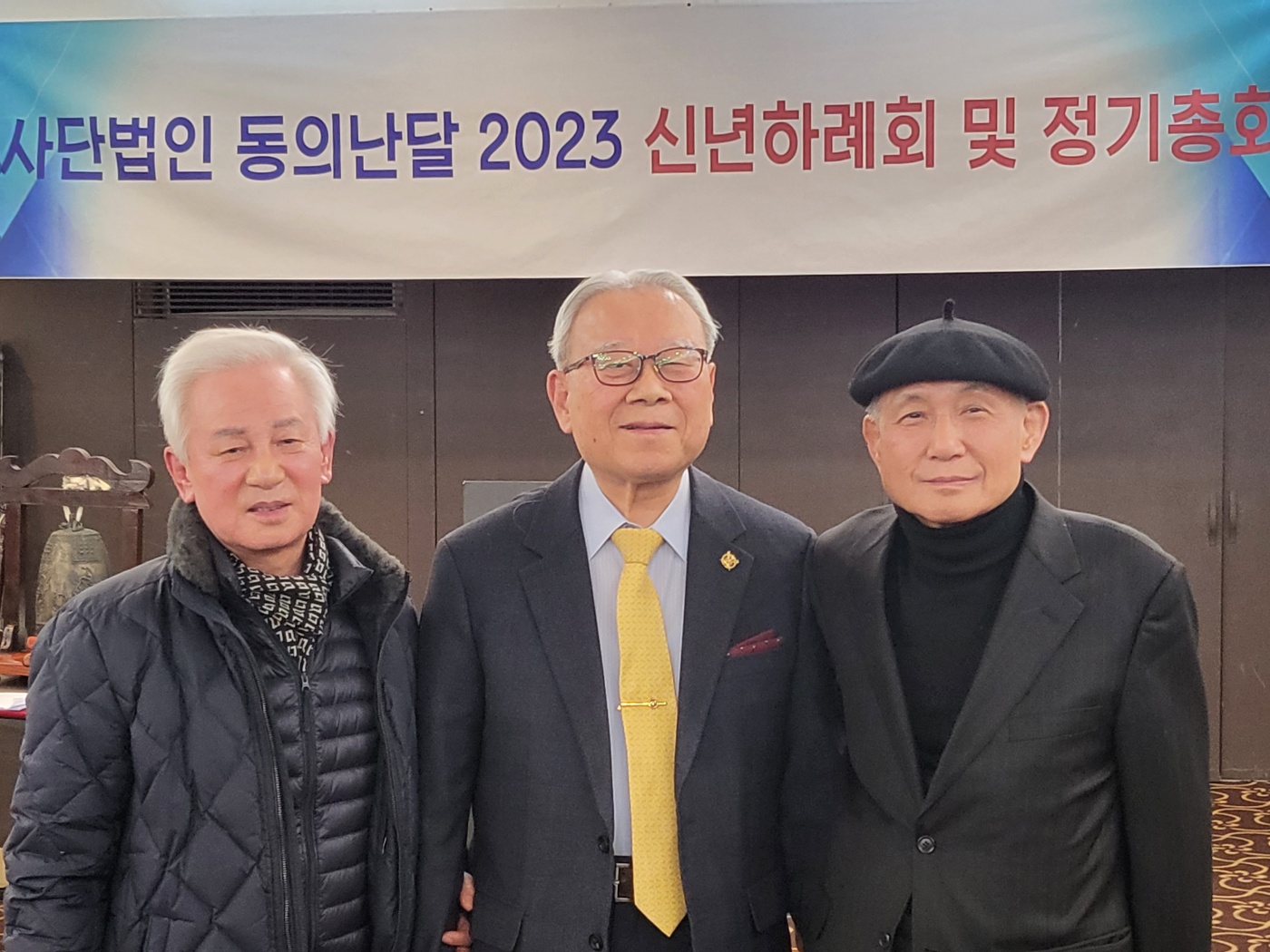 난달 이미지