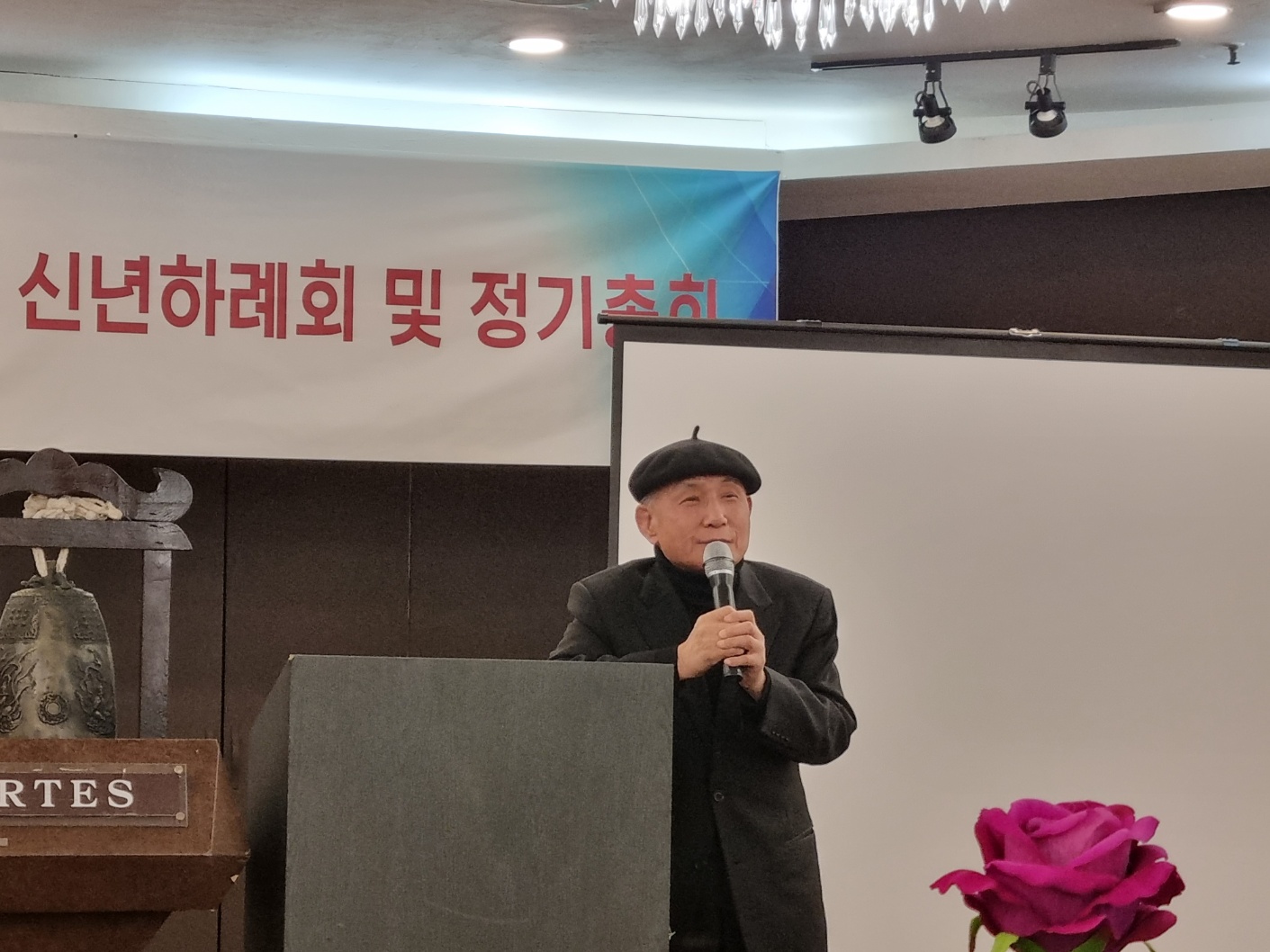 난달 이미지