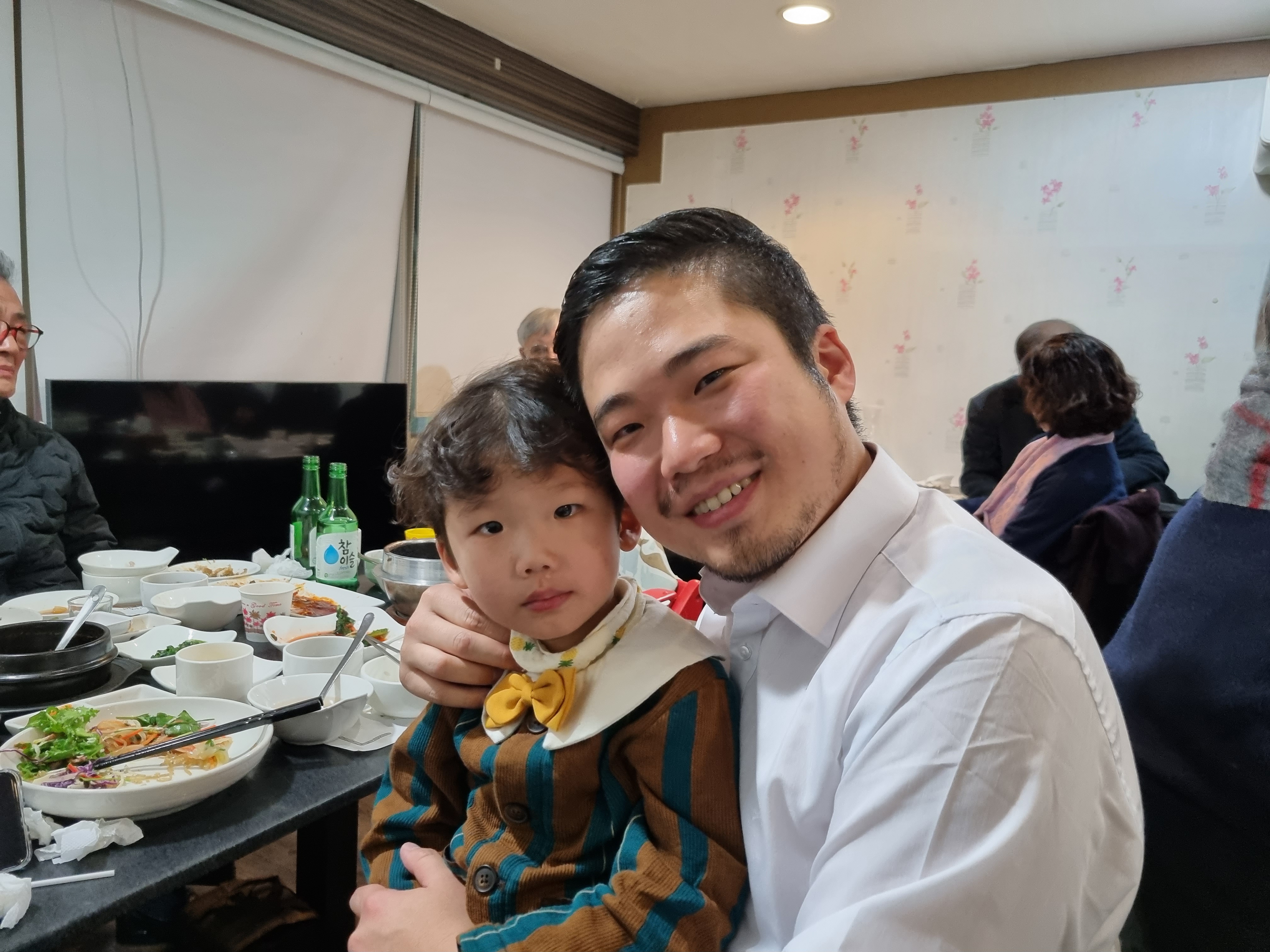 난달 이미지