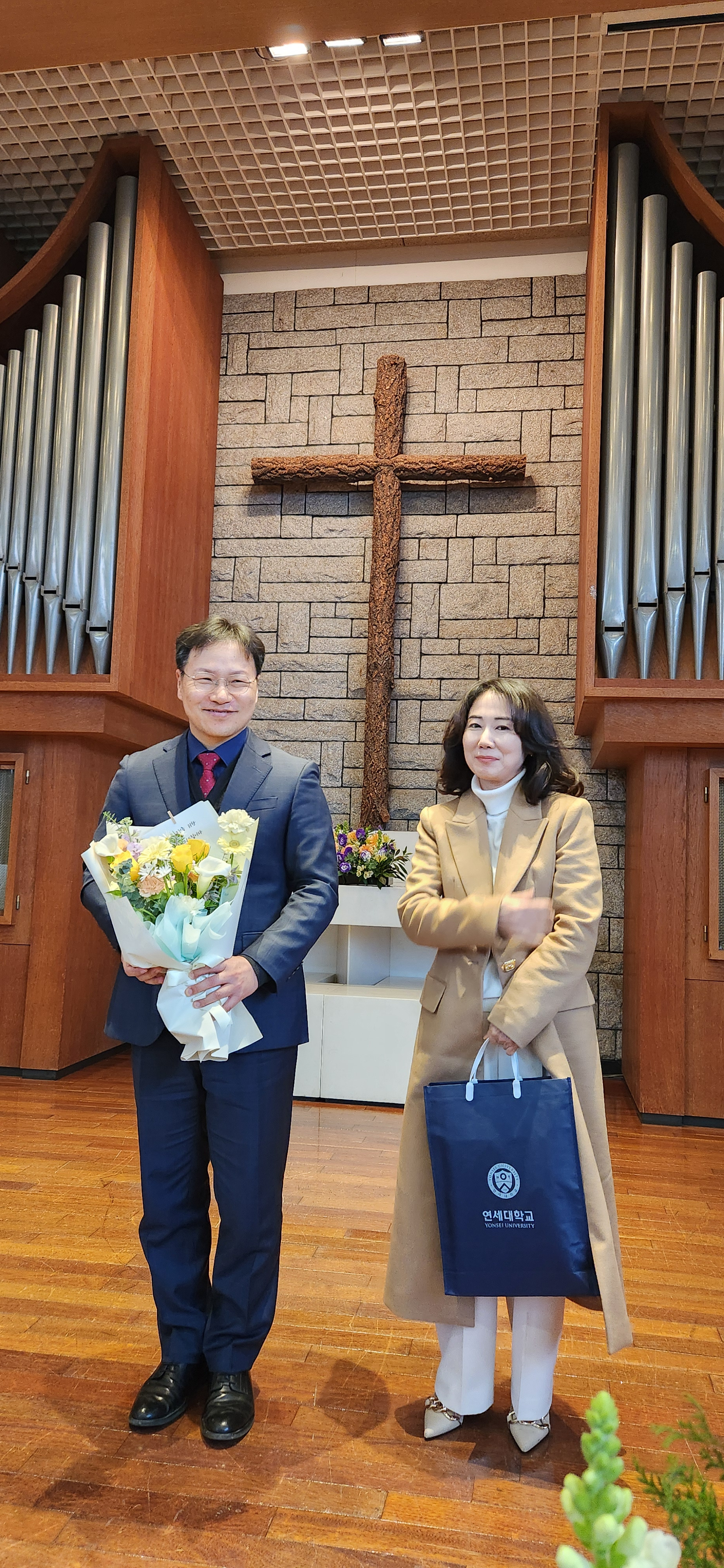 환영 이미지