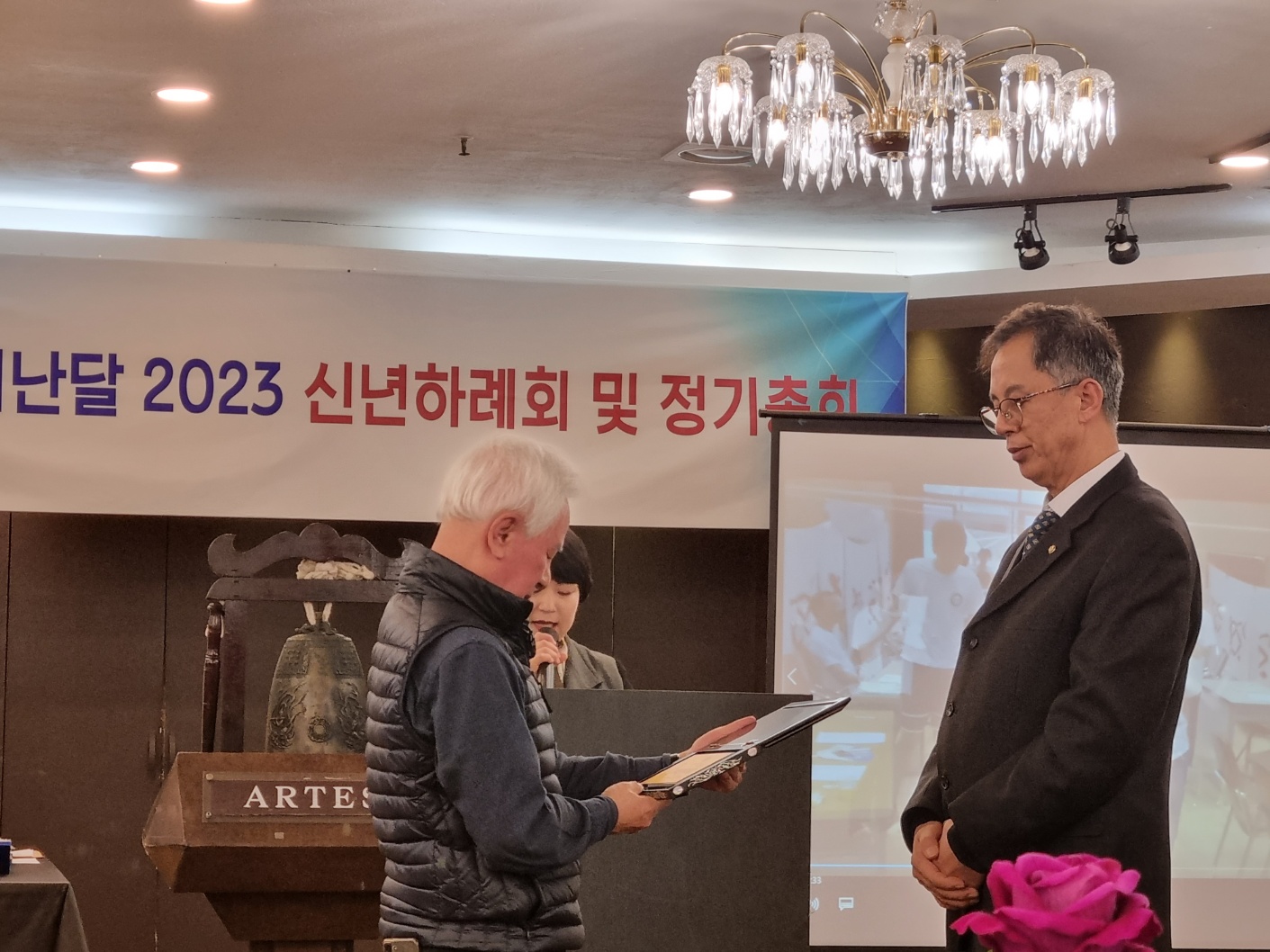 난달 이미지