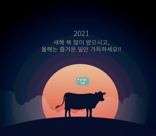 서울산업잠수학원 이미지