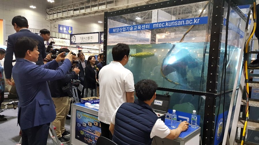 서울산업잠수학원 이미지