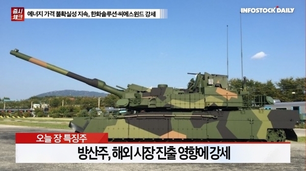 씨에스솔루션 이미지