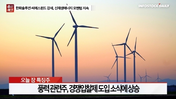 씨에스솔루션 이미지