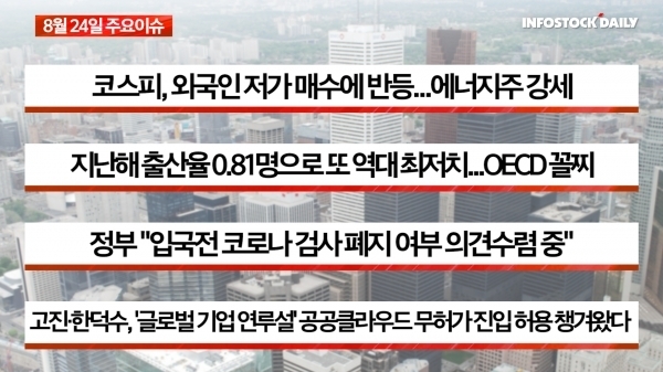 씨에스솔루션 이미지
