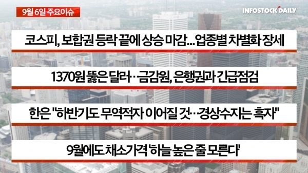 씨에스솔루션 이미지