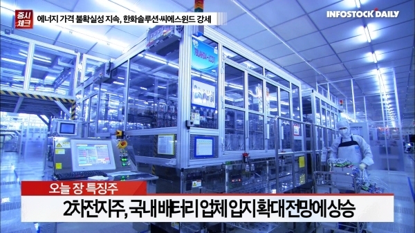 씨에스솔루션 이미지