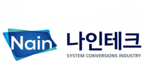 주식회사 세계테크 이미지