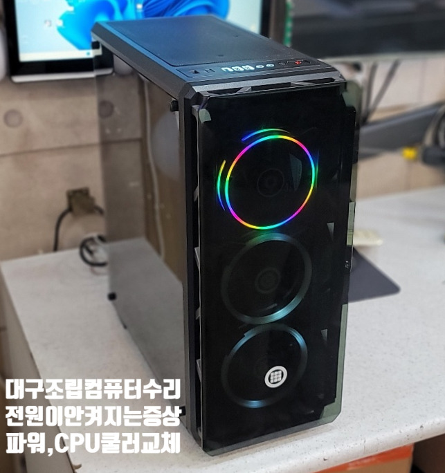 성서컴퓨터 이미지