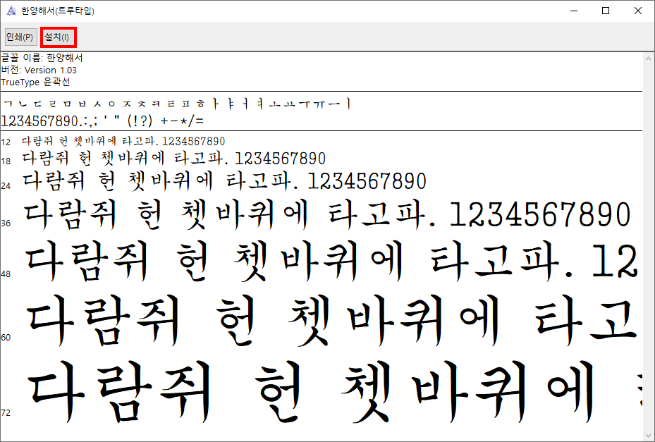 Daum 카페