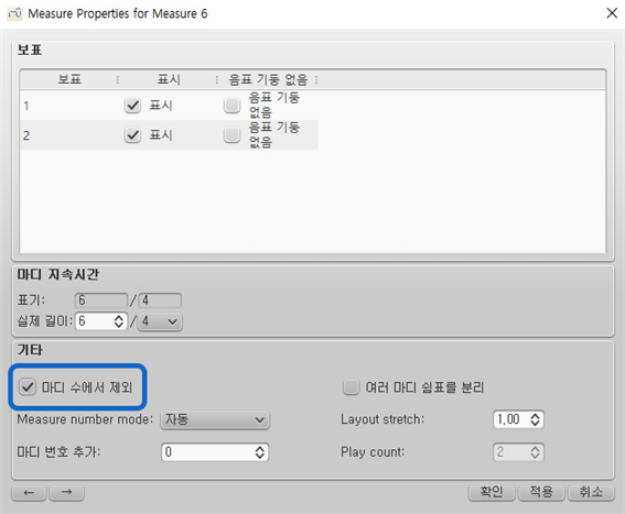 카덴차 이미지