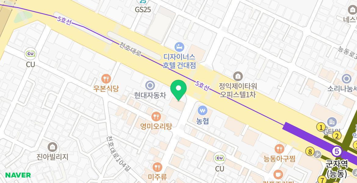 장어시대 이미지