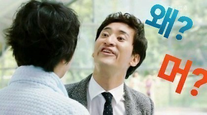 치킨 좋아 이미지