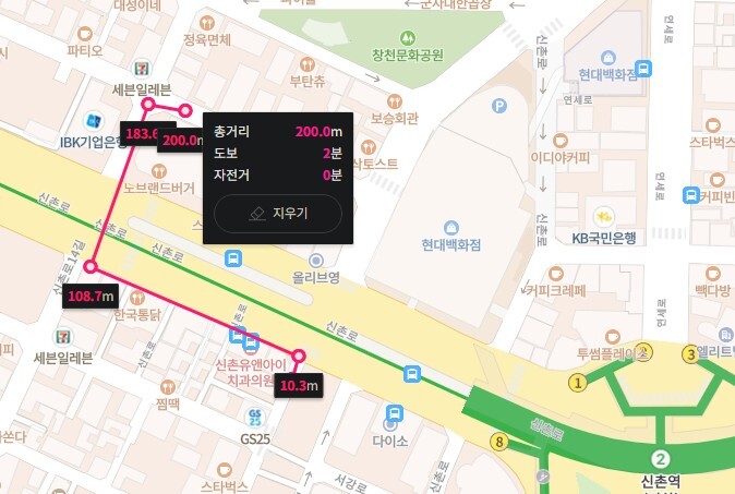 중년클럽 이미지