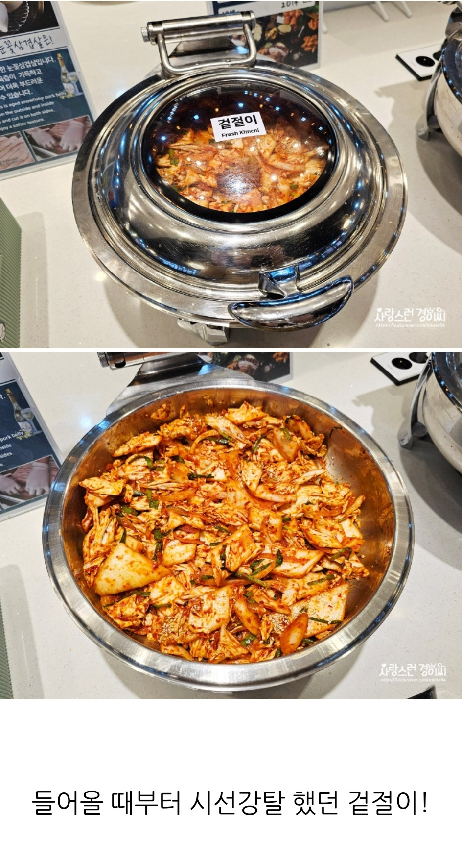 청년고기장수 이미지