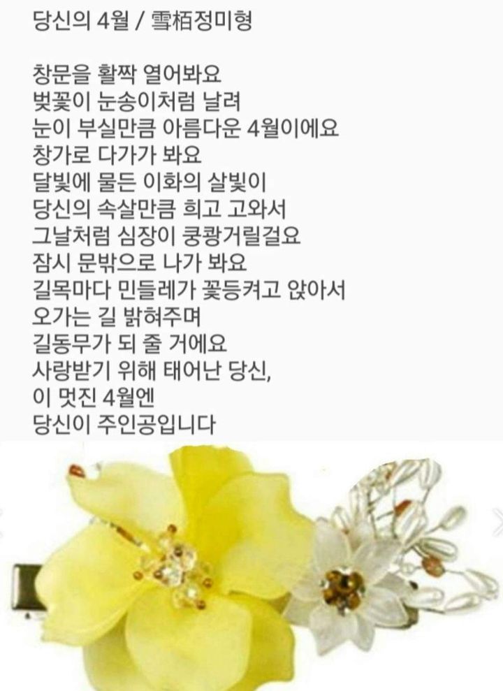 월요일아침 이미지