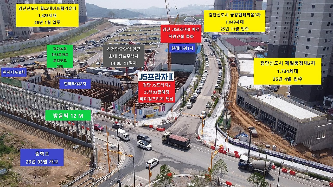 이동통신프라자 이미지
