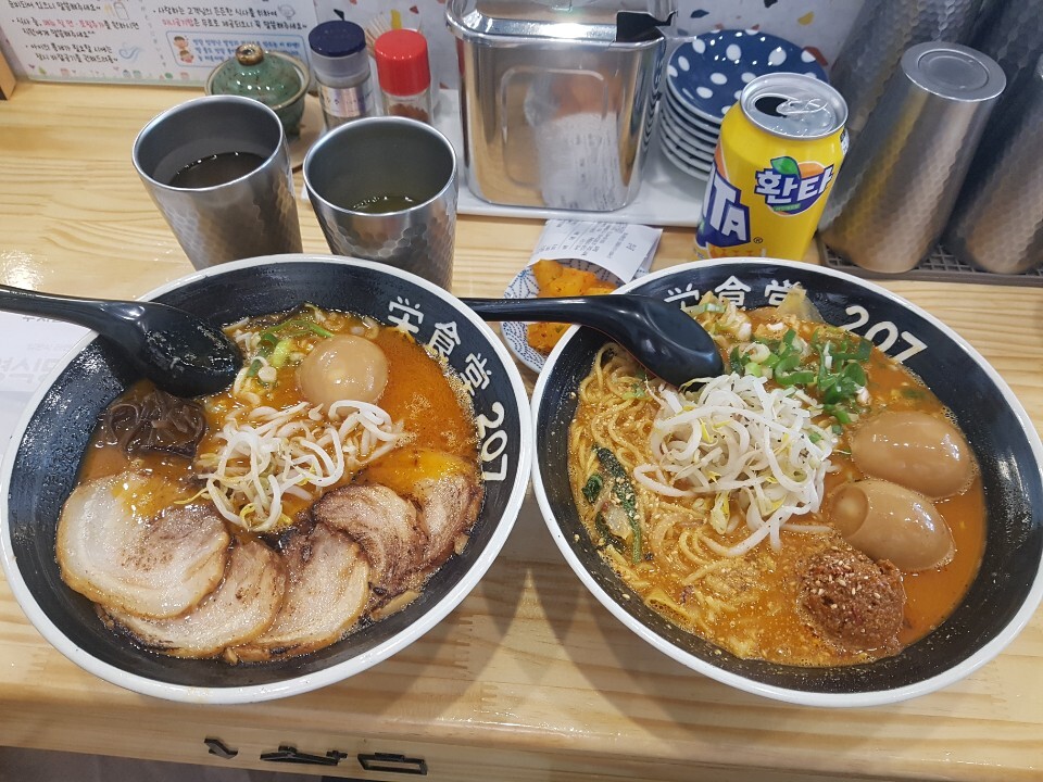 영식당 이미지