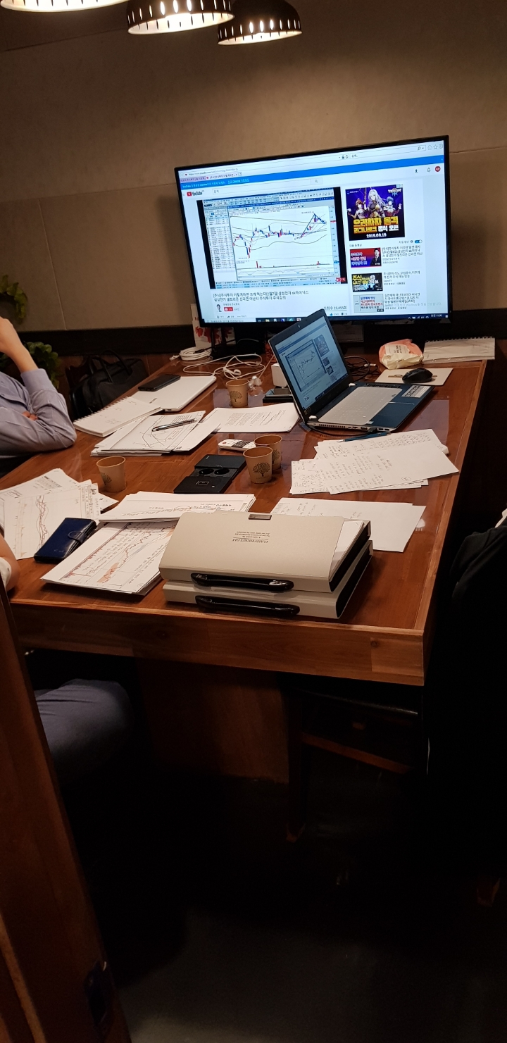 대표님 영상 스터디방에서 공부중입니다! - 열공 인증샷 - 안정모의 주식투자